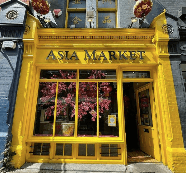 Our beloved Asia Market is jumping on the food truck buzz this weekend! Our beloved Asia Market is jumping on the food truck buzz this weekend!