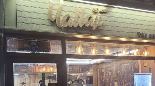 yalla lebanese restaurant